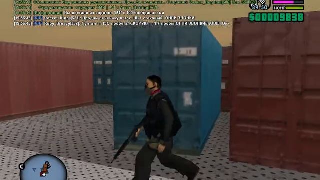 gta sa 2019 10 04 19 51 12 008 смотреть онлайн
