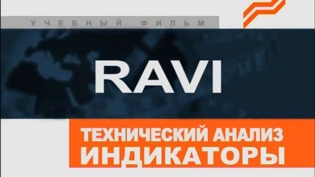 Центр Финансовых Знаний Ирина Ишмуратова смотреть онлайн