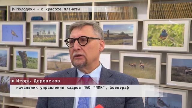 Время местное. Эфир: 25-05-2023 смотреть онлайн