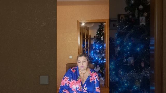 5 января 2024 г. смотреть онлайн
