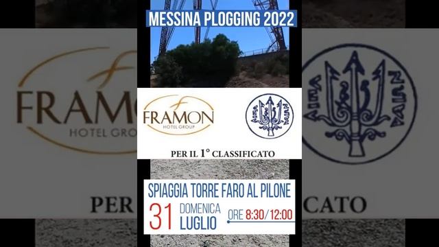 31 luglio 2022 Messina Plogging, spiaggia al PILONE Torre Faro смотреть онлайн
