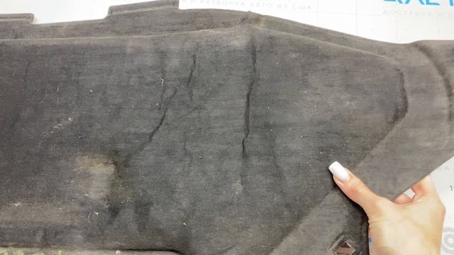 артикул 467999 смотреть онлайн