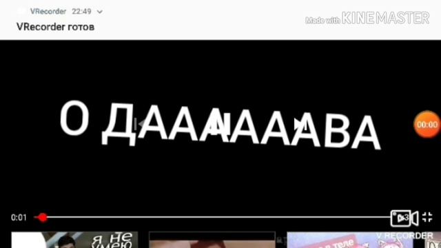 1 час брайн ламбада смотреть онлайн