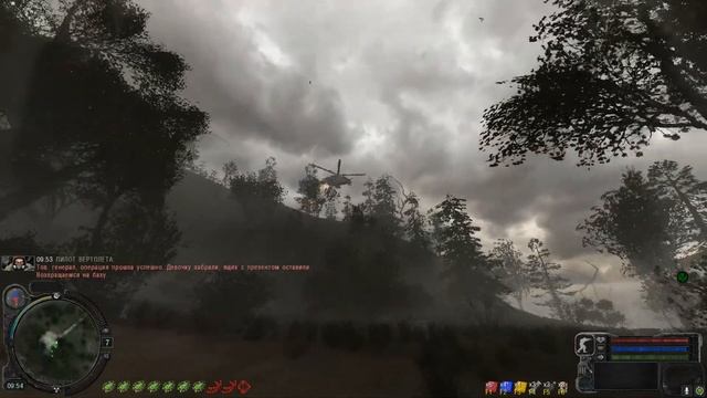 NS OGSR | Смерть Мухи и неуловимый Звездочёт смотреть онлайн