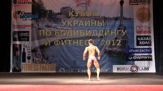 КУ 2012 бб70кг Алексей Стрельцов смотреть онлайн