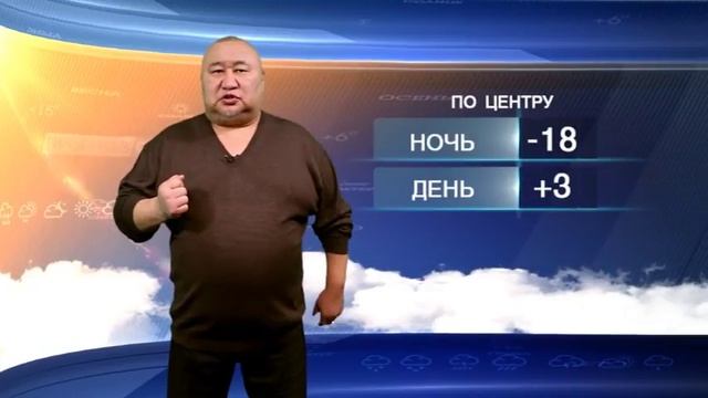 Прогноз на 17 03 2018 смотреть онлайн