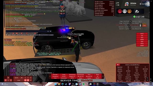 дм смотреть онлайн