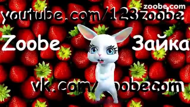 Зайчиха смотреть онлайн