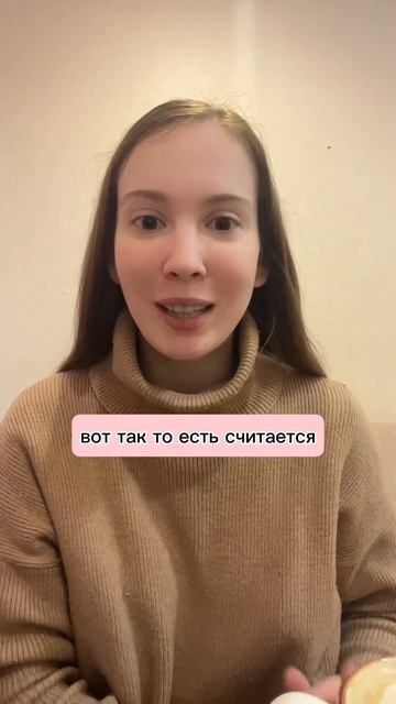 А ты знал, что оно есть?) #егэ2024 #русскийязык #филология #реки #саморазвитие #грамотность смотреть онлайн