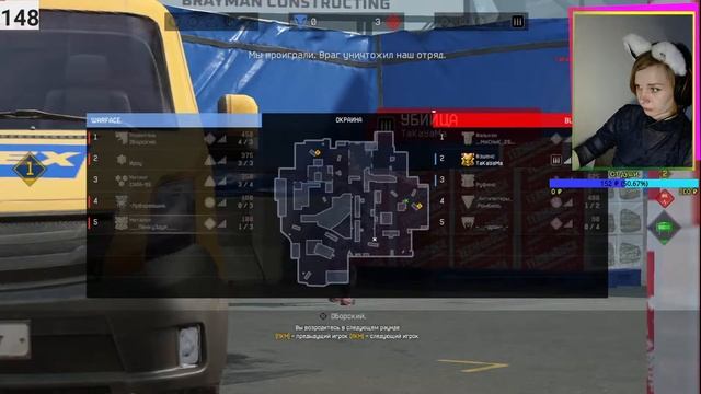 Warface ! Рейтинговые матчи сервер Альфа смотреть онлайн