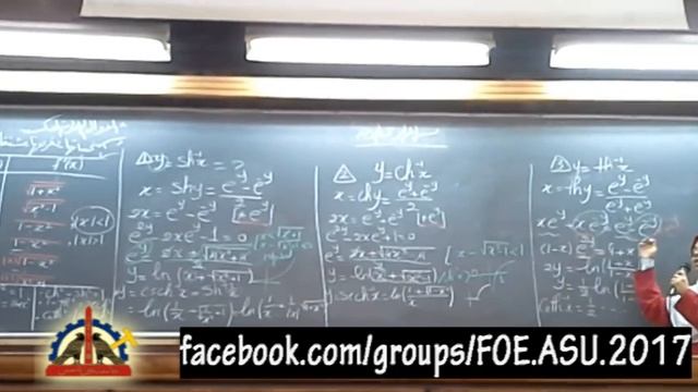 5th lecture - math - Calculus (Dr.Rabab) zz смотреть онлайн