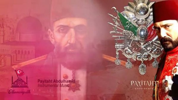 Payitaht Abdulhamid fon muzik