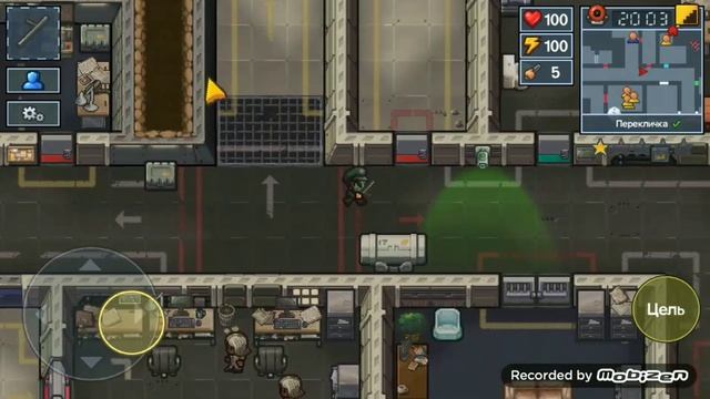 LP. The Escapists 2 #4 2.0 НЛО 👽 забрали меня домой смотреть онлайн