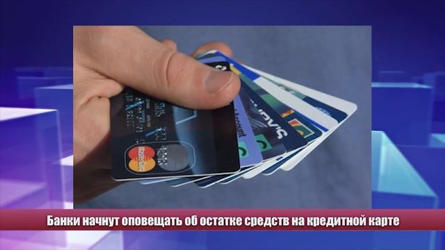 «Местное время» за 12 сентября 2018 смотреть онлайн