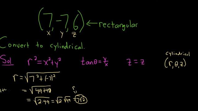 Convert the Point from Rectangular to Cylindrical Coordinates смотреть онлайн