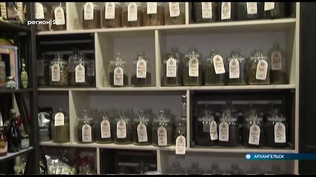 25 12 2019 Автограф дня смотреть онлайн