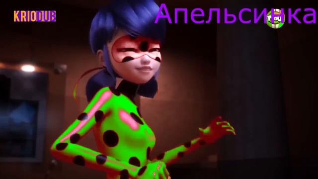 Шиппы смотреть онлайн