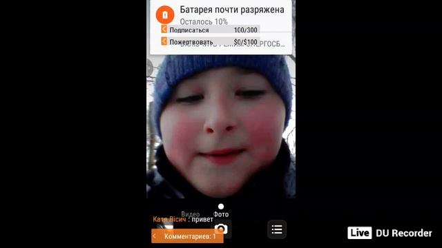 ч. 3 стрим на улице + отвечаю на вопросы смотреть онлайн