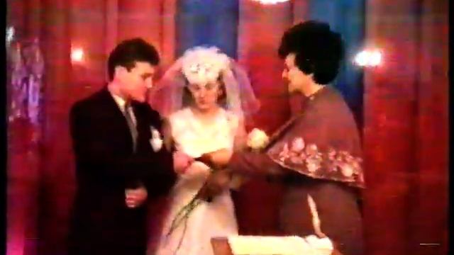 Свадьба моих родителей, день создания моей семьи Топчий 7.12.1991 смотреть онлайн