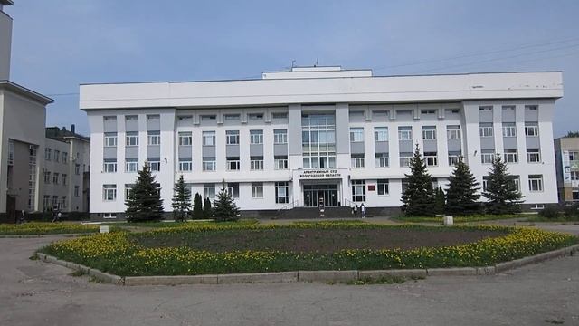 22.05.2023. Россия. Вологда. Арбитражный Суд Вологодской области смотреть онлайн