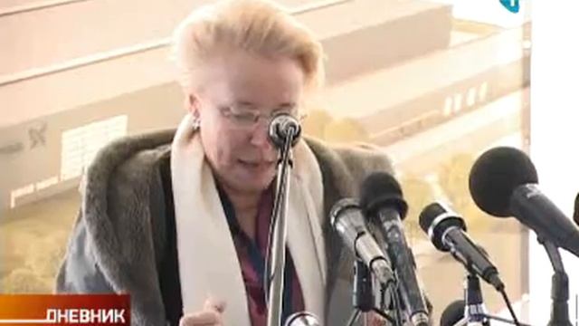 Grundfos počeo izgradnju pogona u Inđiji смотреть онлайн