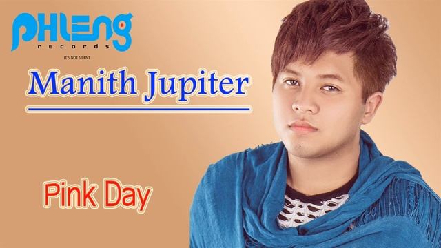 Manith New Song 2014 | Manith Jupiter | Pink Day