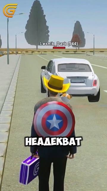 ТАКСИСТ, КОТОРЫЙ ПОДВЕЗЕТ МЕНЯ БЕСПЛАТНО - ПОЛУЧИТ ЛЯМ В GRAND MOBILE 💰 / промо: ALX 🏆 смотреть онлайн