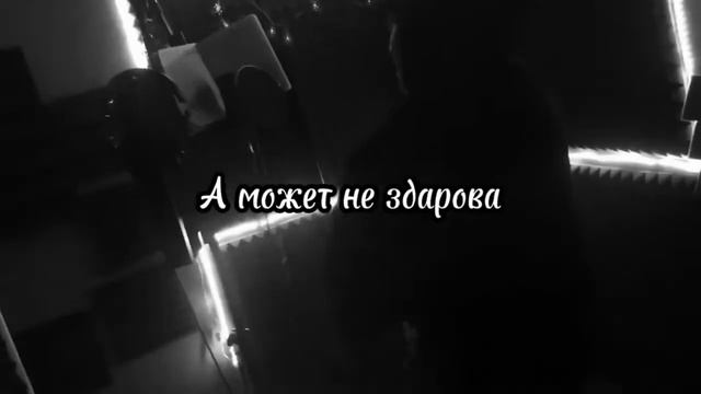 релиз уже сегодня в полночь💥