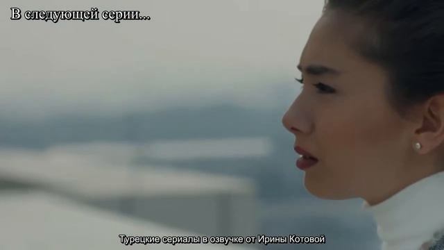 Черная любовь 49 2фрагмент смотреть онлайн