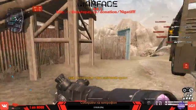 Warface I Витя_Сумрак IСервер Чарли смотреть онлайн