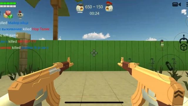 КАК ПОИГРАТЬ НА СЕКРЕТНОЙ КАРТЕ В ЧИКЕН ГАНЕ???? смотреть онлайн