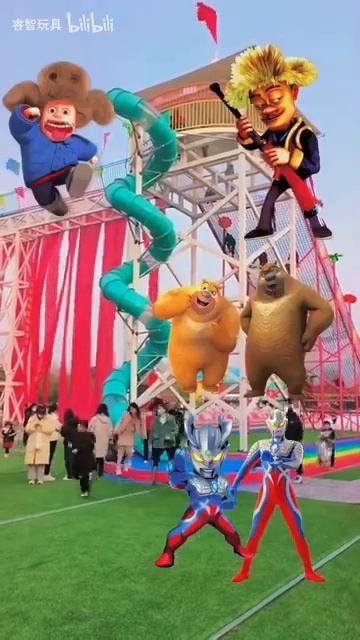 怎么熊二没有爸爸呢 смотреть онлайн