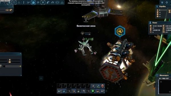 bandicam 2017 09 11 17 51 58 797