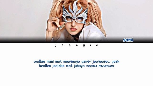 SOMI - Dumb Dumb (Color Coded - Lyric) смотреть онлайн