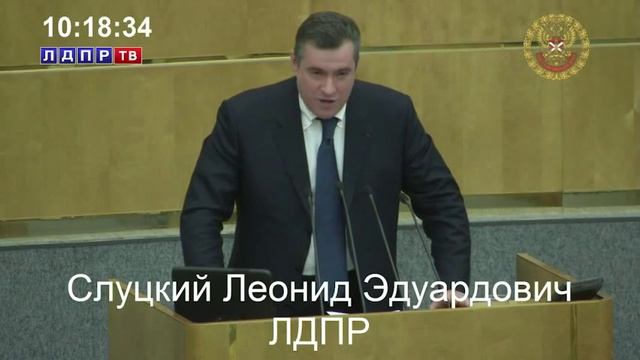Консолидироваться для остановки кровопролития на юго востоке Украины смотреть онлайн