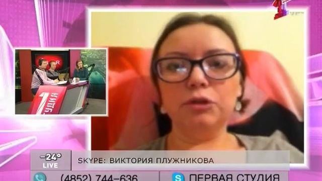 "Первая студия". Эфир от 26.01.2017: Работа вашей мечты смотреть онлайн