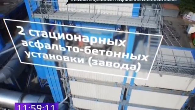 Начало часа (11:58, Москва 24, 07.08.2015) смотреть онлайн