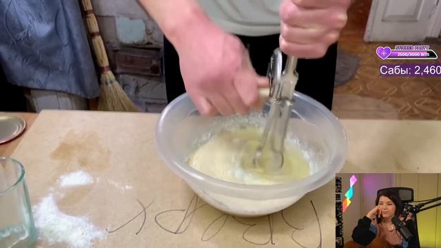 Реакции Оляши, STAS ASKET, КУЛИНАРНОЕ ИСКУССТВО ВКУСОВ