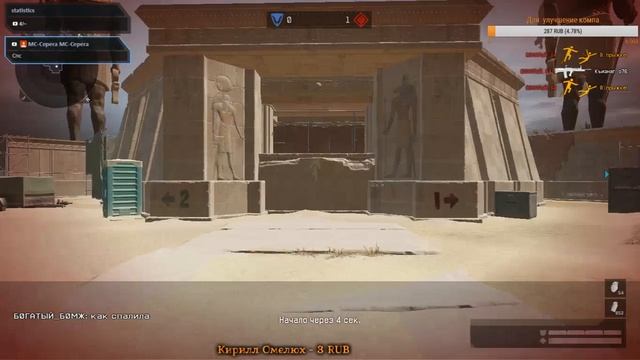 WARFACE!! КАТКИ НА СЕРВЕРАХ АЛЬФА, БРАВО смотреть онлайн