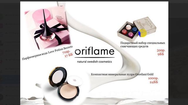 Сергей Семёнов - активационный заказ смотреть онлайн