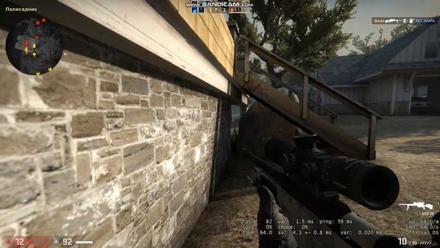 bandicam 2019-12-21 21-29-13-806 смотреть онлайн