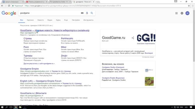 CS:GO Катаем MM смотреть онлайн