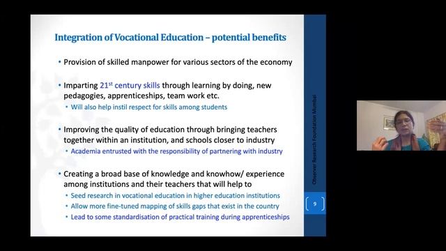 NEP 2020: Towards Transforming School Education смотреть онлайн