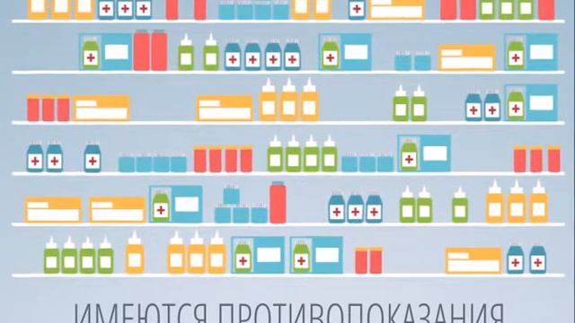 Новая аптека смотреть онлайн