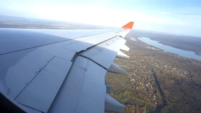Aeroflot Airbus A330-300 Landing At Moscow Sheremetyevo International Airport Russia