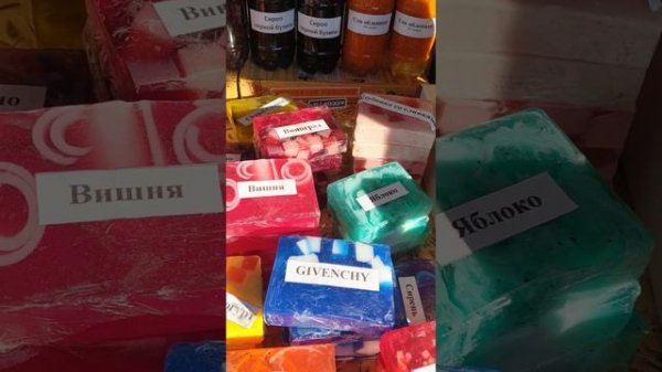 г.Волгорад рынок Восток.