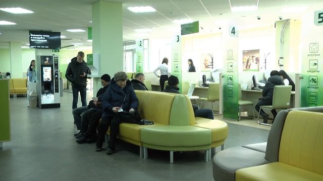 сбер переводы