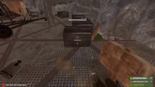 POV: Играешь 2 дня подряд в РАСТ/RUST