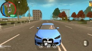 КАК ЗАПРАВИТЬ ЭЛЕКТРО МОБИЛЬ В ГРАНД МОБАЙЛ?????