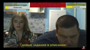 Полное тв гриша нашел бабу